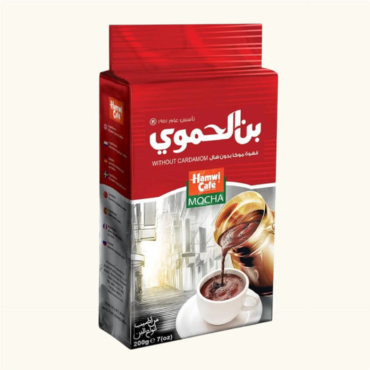 Al-Hamawi Kaffe Pure 180g