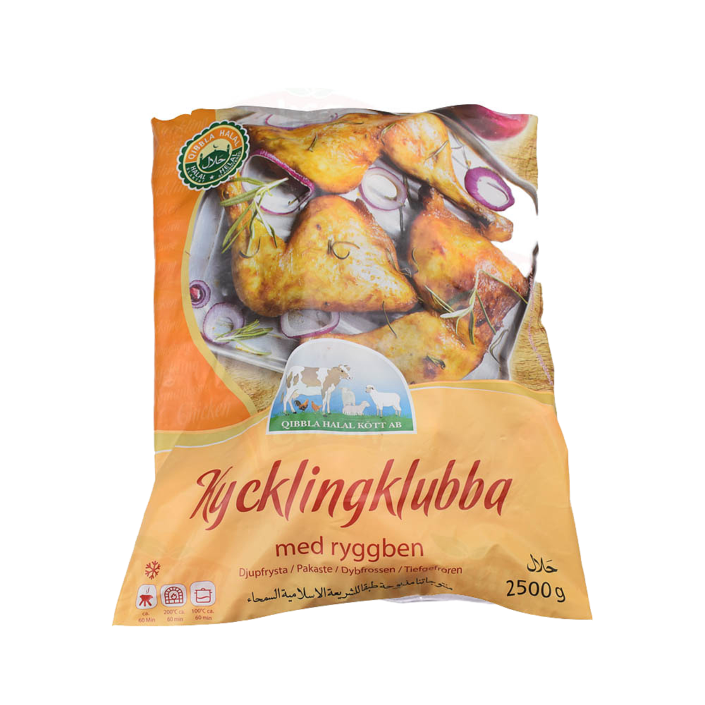 Qibla Halal Kycklingklubba Fryst 2.5 KG