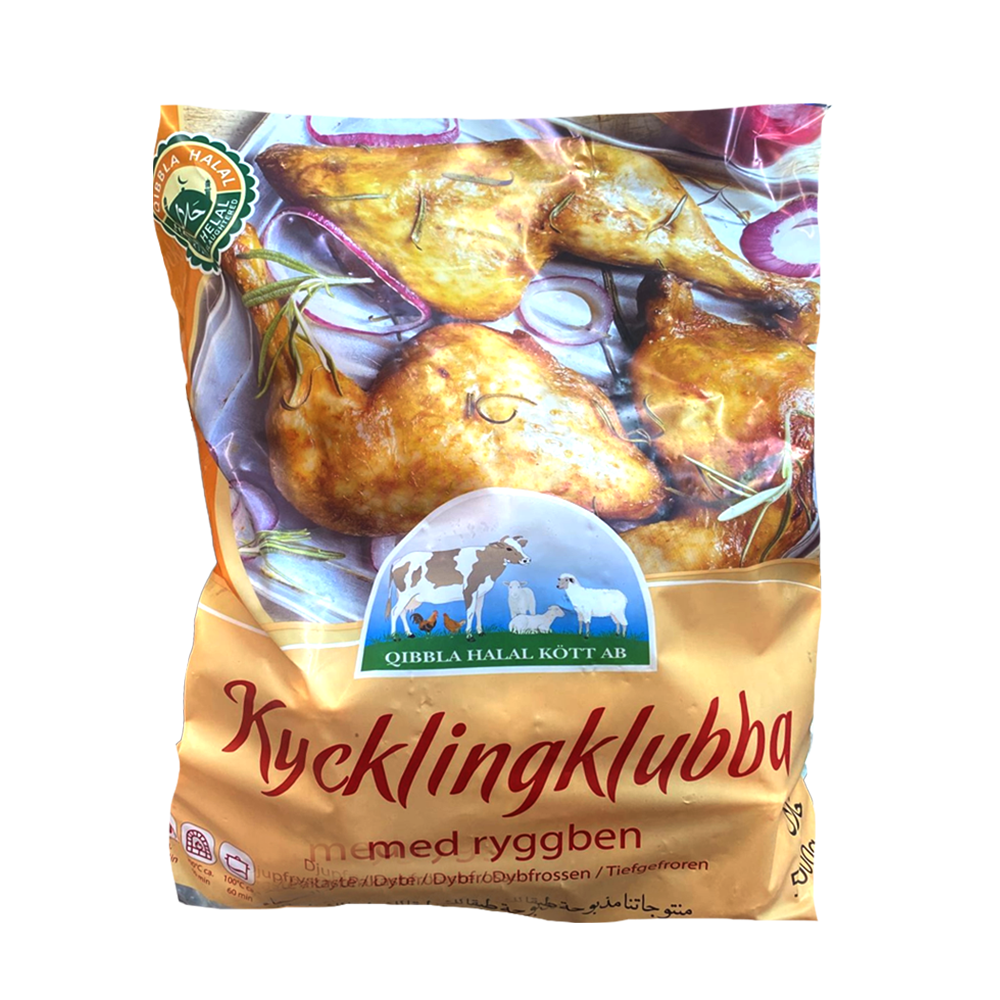 Qibbla Halal Kycklingklubba Fryst 5 KG