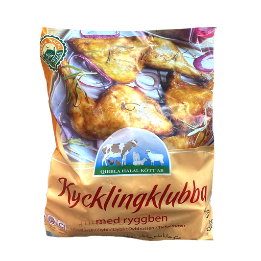 Qibbla Halal Kycklingklubba Fryst 5 KG