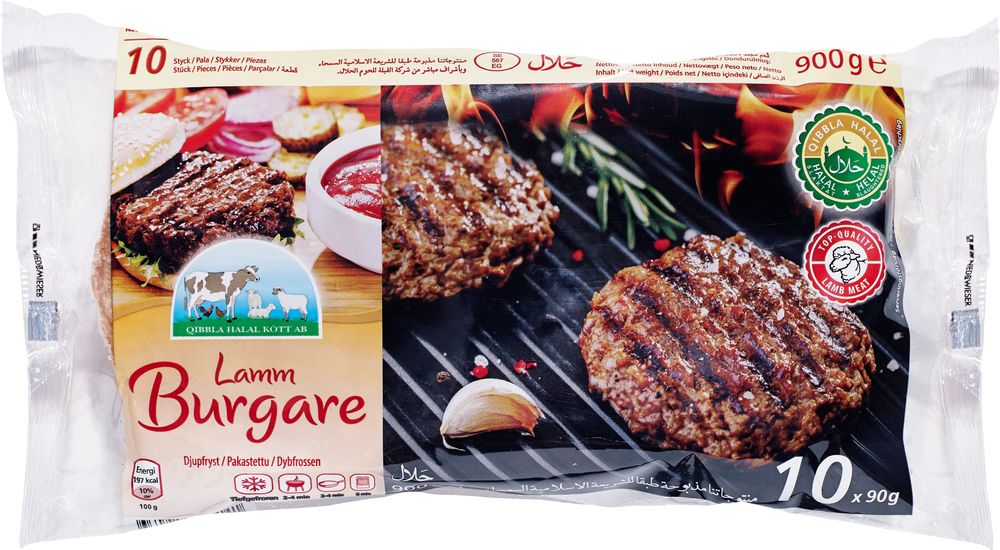 Qibbla Halal lamm burger Fryst 900g
