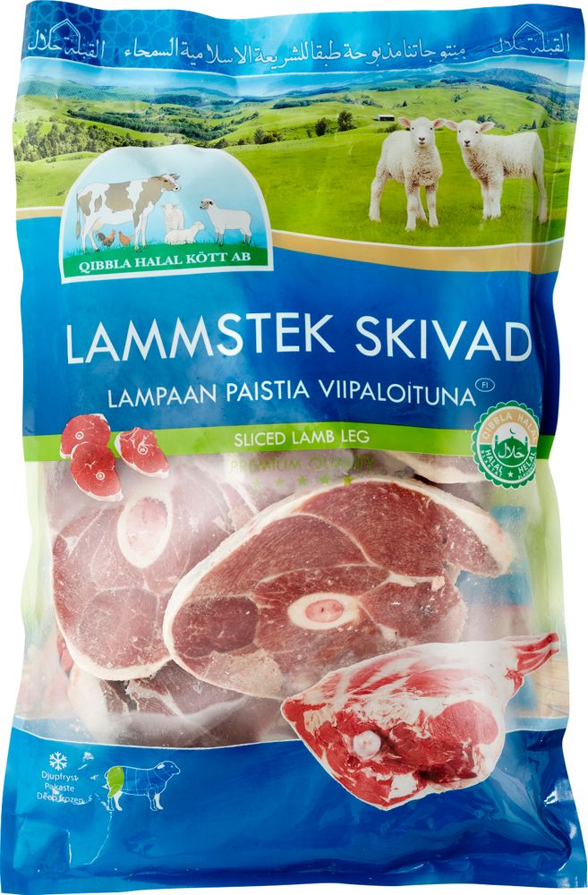 Qibbla Halal Lammstek Skivad Fryst 152 kr/kg