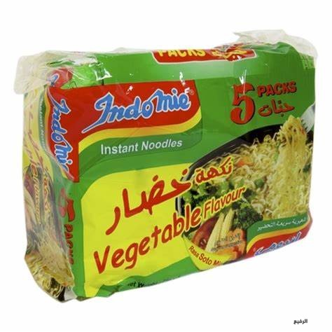 Indomie Halal grönsakssmak 75g Pakc 5st